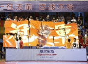 九游娱乐官方平台-力压对手占据场上优势，主队主场不败的简单介绍