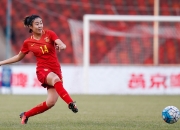 九游娱乐-雄心壮志！中国女足英勇比赛告捷