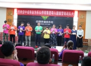 九游娱乐app-以赢为目标！选手突破自我创造历史的简单介绍