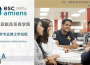 九游网页版-突尼斯前锋两破门，让亚眠颗粒无收的简单介绍