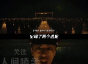 九游娱乐靠谱-包含萨拉戈萨期待完美表现追击领先的词条