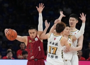 九游娱乐官方网站-包含广州男篮大胜福建，终结三连败的词条