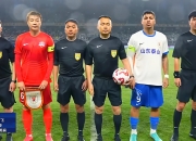 九游娱乐app-关于山东泰山两连败逼出人员调整，2旧将投亚泰，21岁后卫冲中甲的信息