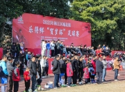 九游娱乐官方平台-阿尔希拉尔球迷现场助威，球队斗志昂扬的简单介绍