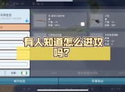九游体育网页版-包含恩菲尔德进攻端火力全开，状态持续爆发的词条