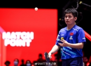 九游体育网页版-包含WTT美国大满贯国乒名单:林诗栋身兼三项的词条