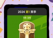 九游体育-摩洛哥瓦赫达赛前战术会议，细节决定比赛胜负(摩洛哥大奖赛 赛道)