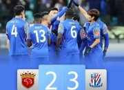 九游娱乐-海港6战不败！3战河南全胜，落后国安申花4分，连刷6大纪录的简单介绍