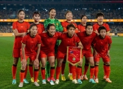 九游娱乐官网入口-关于国家杯女足赛场：精彩对决即将开启的信息