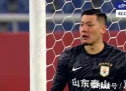 九游娱乐官方网站-山东泰山3-1武汉三镇！助理教练回应，巴西籍前锋表态，央视直播