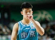 九游体育网页版-发展联盟国际球员选秀林葳第8顺位被传奇选中