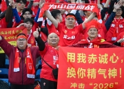 九游娱乐靠谱-佛山队将与福建队对决，胜负难定