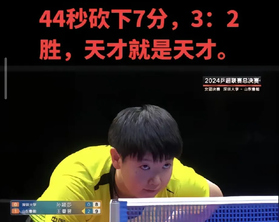 河北男篮全力争胜，一场胜利在望的简单介绍
