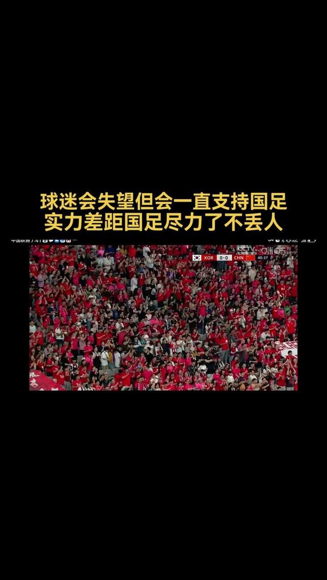 对手目标明确，球队实力不容小觑