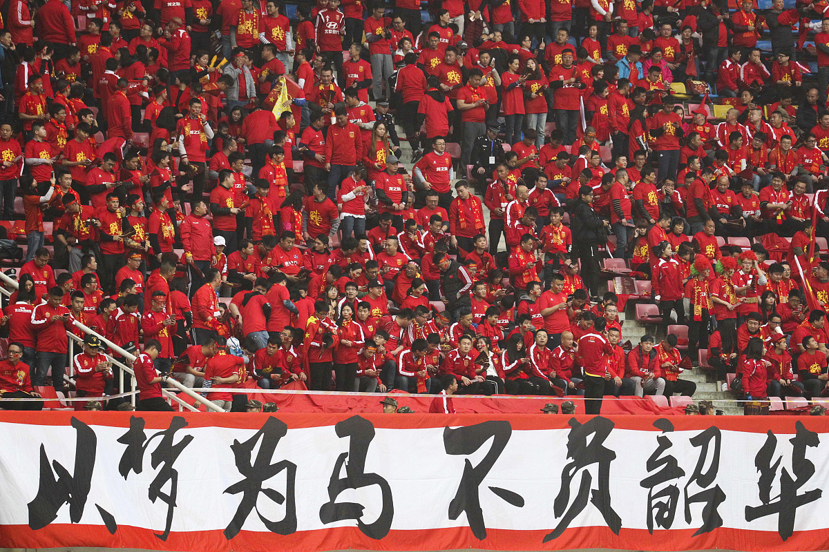 荣耀：国足夺冠，冠绝国际界