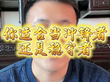 利斯继续领头，胜势如潮稳守积分榜的简单介绍