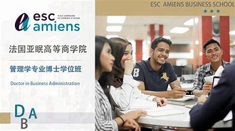 突尼斯前锋两破门，让亚眠颗粒无收的简单介绍