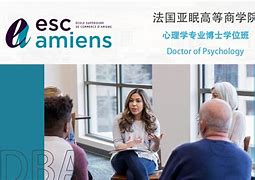 突尼斯前锋两破门，让亚眠颗粒无收的简单介绍