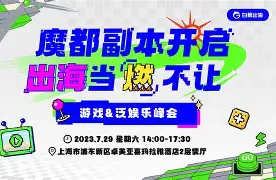 关于斯图加特磨砺不妥协，风尘仆仆胜利的信息