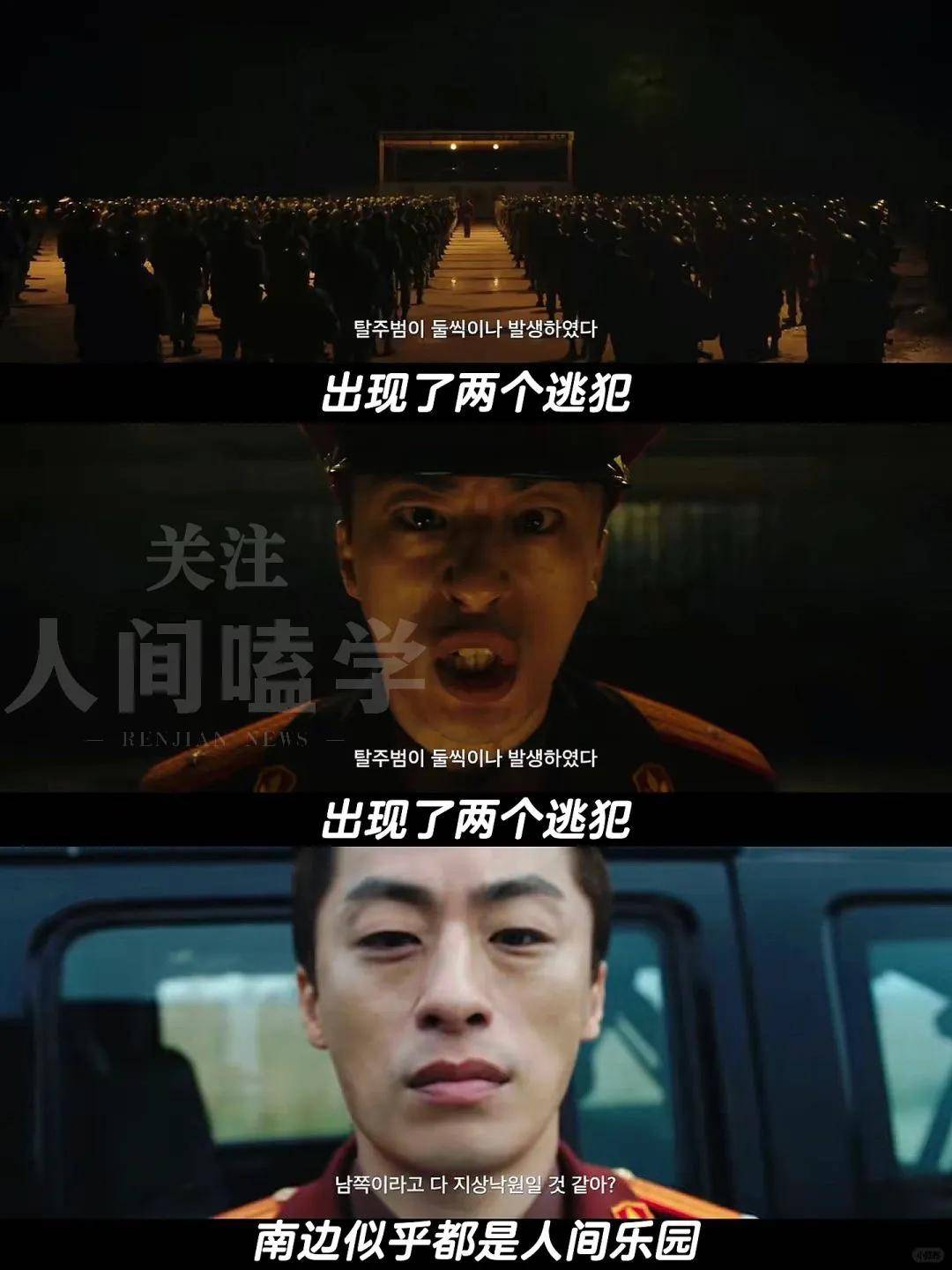 包含萨拉戈萨期待完美表现追击领先的词条