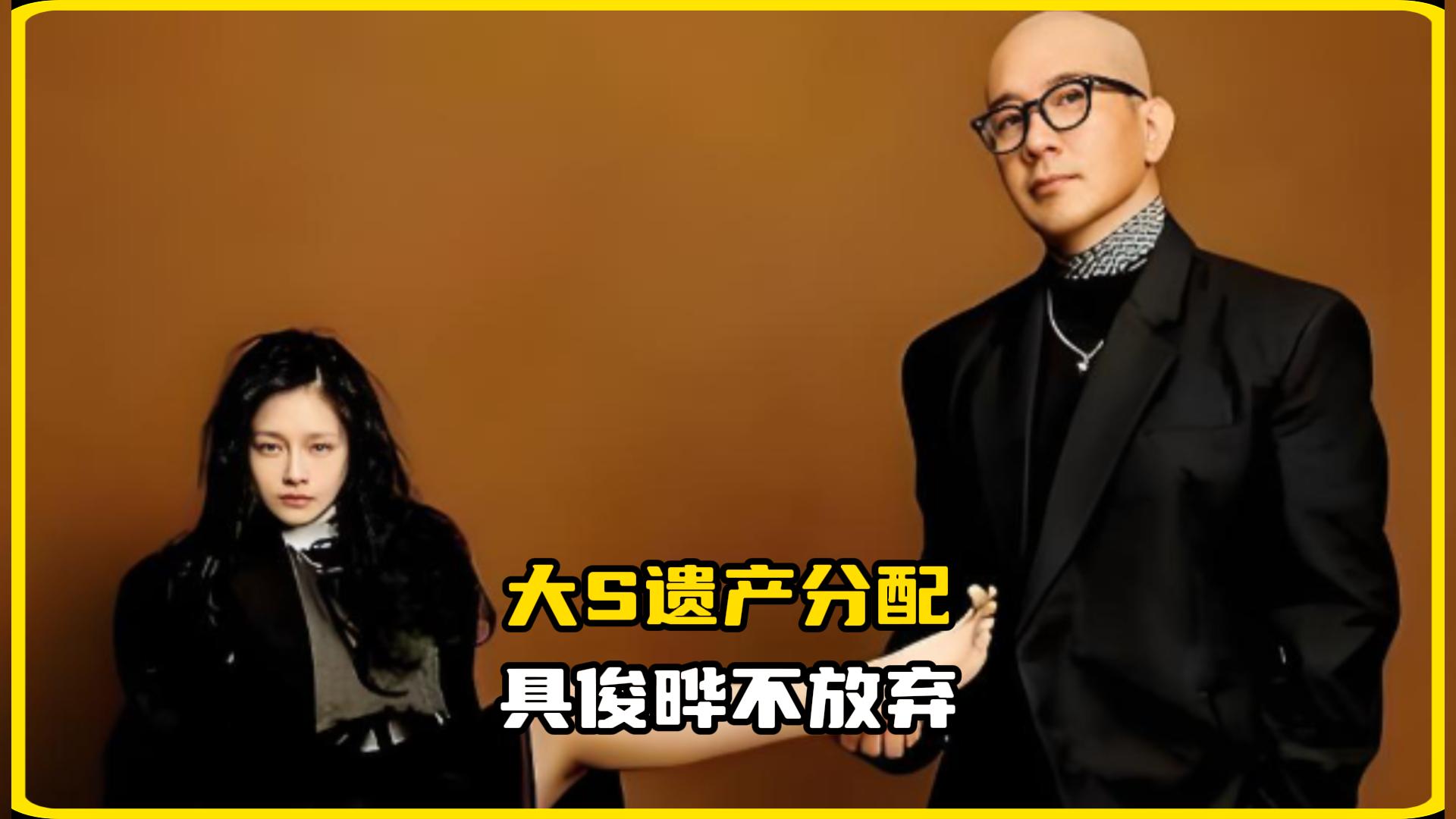 塔斯马尼亚联主教练称赞球队拼搏精神，期待突破(塔斯马尼亚是哪国)