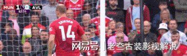 曼联主场气氛火爆，球迷助威成强大后盾(曼联队主场)