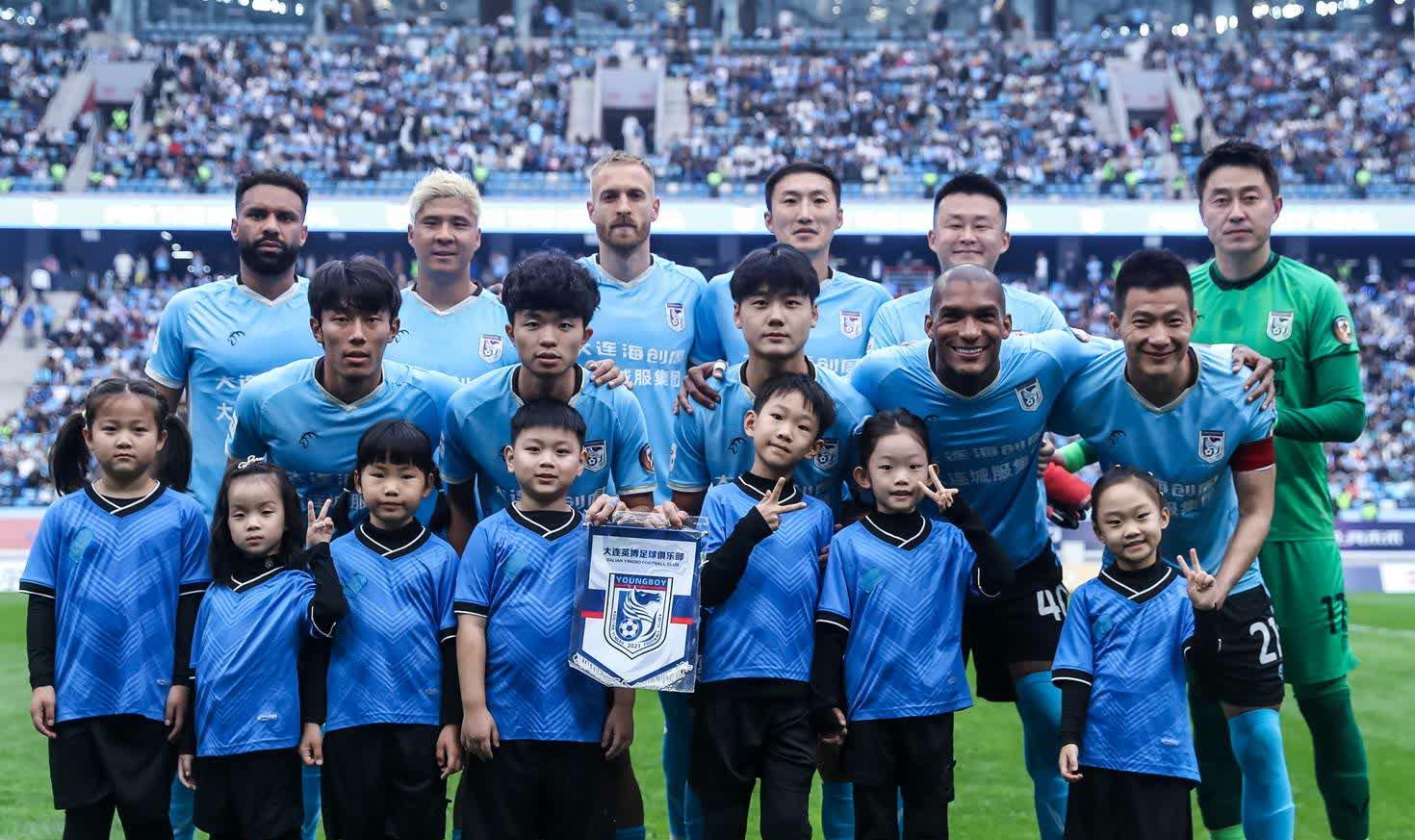 足协杯-阿齐兹传射戴维森建功西海岸2-0大连鲲城进8强