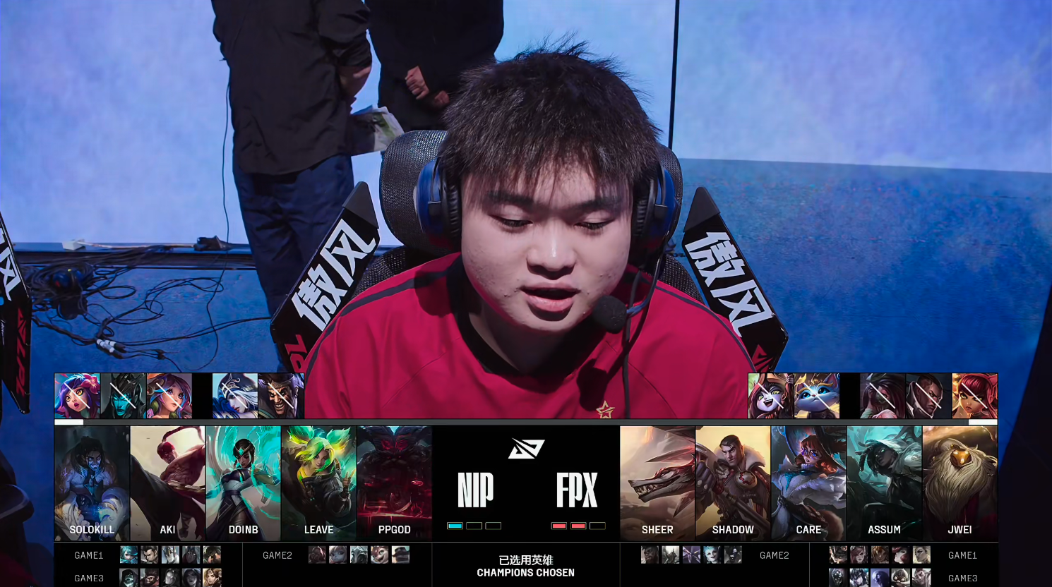 FPX3-2NIP：炸弹人消耗队友冲阵，FPX鏖战五局挺进季后赛50亮630回复英雄联盟的简单介绍