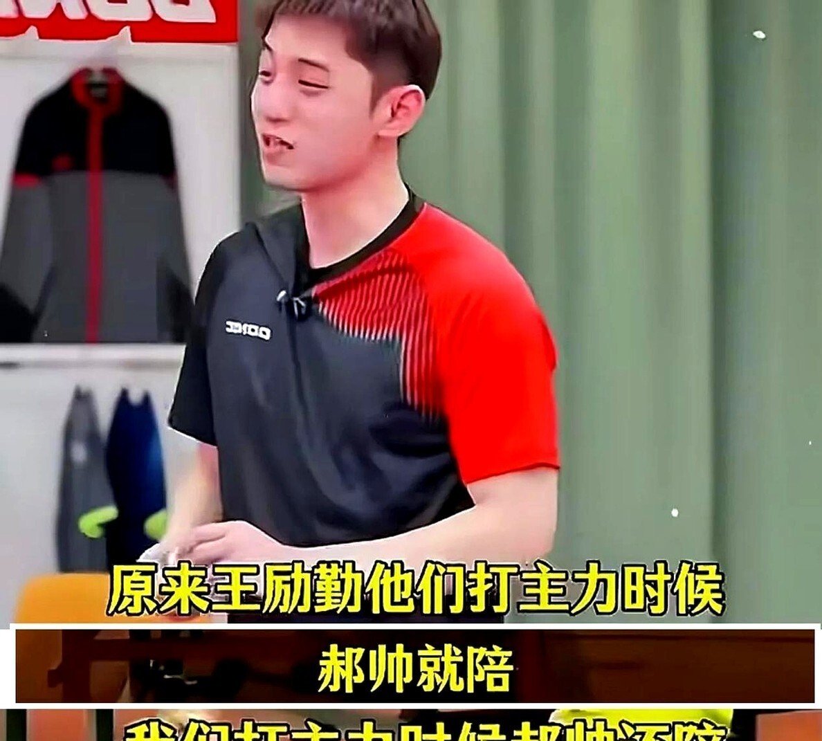 王励勤认可!体育局悬挂张继科照片或参与国乒教练竞聘的简单介绍