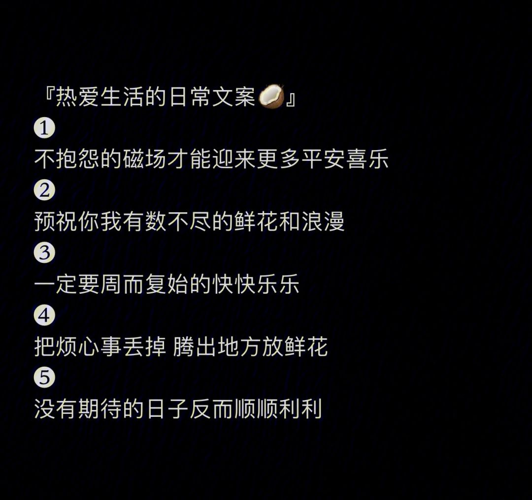 关于赵俊峰分享休赛期日常：希望我热爱的，你也会喜欢的信息