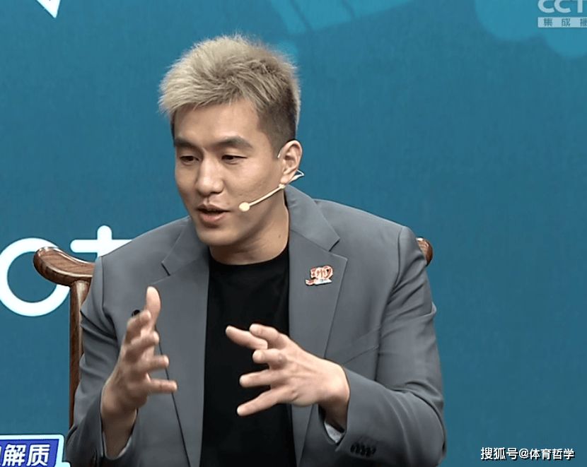 包含19年世界杯回顾郭艾伦17分9助攻，中国力克科特迪瓦的词条