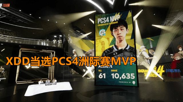 九游体育-关于17和NAVI一组，TWIS和PeRo一组，这会不会太巧合了？1亮5回复绝地求生的信息