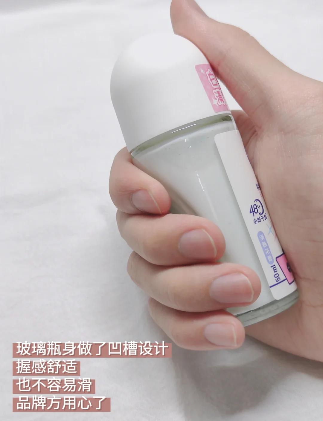 九游娱乐官网入口-挥汗献鞍！球队雷霆万钧，继续露汗走出的简单介绍